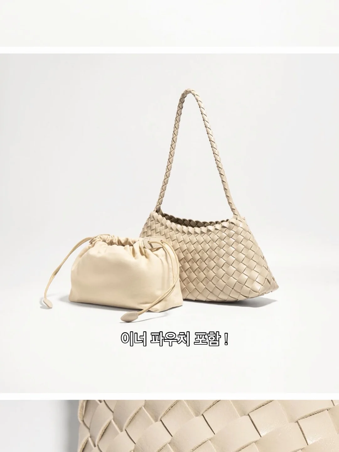 신상라방 3