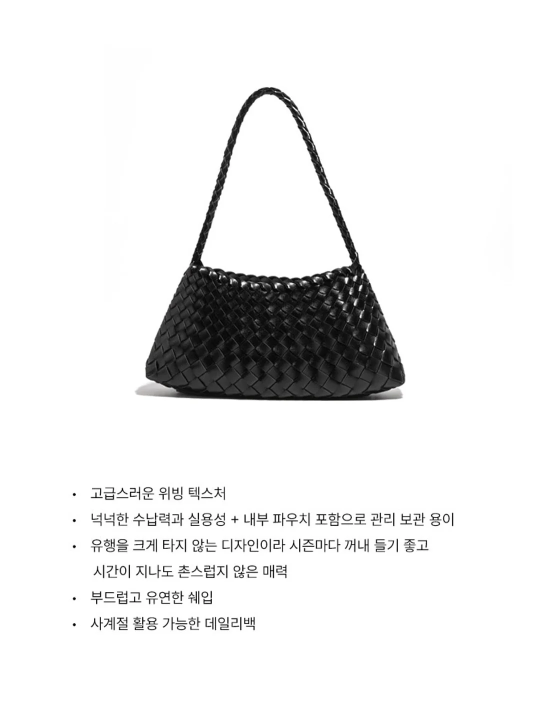 신상라방 5