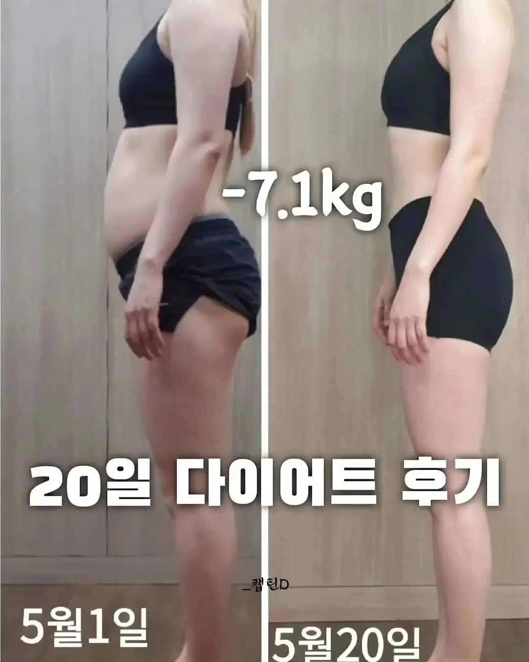 숨마주니어 중학 국어 비문학 독해 연습 1