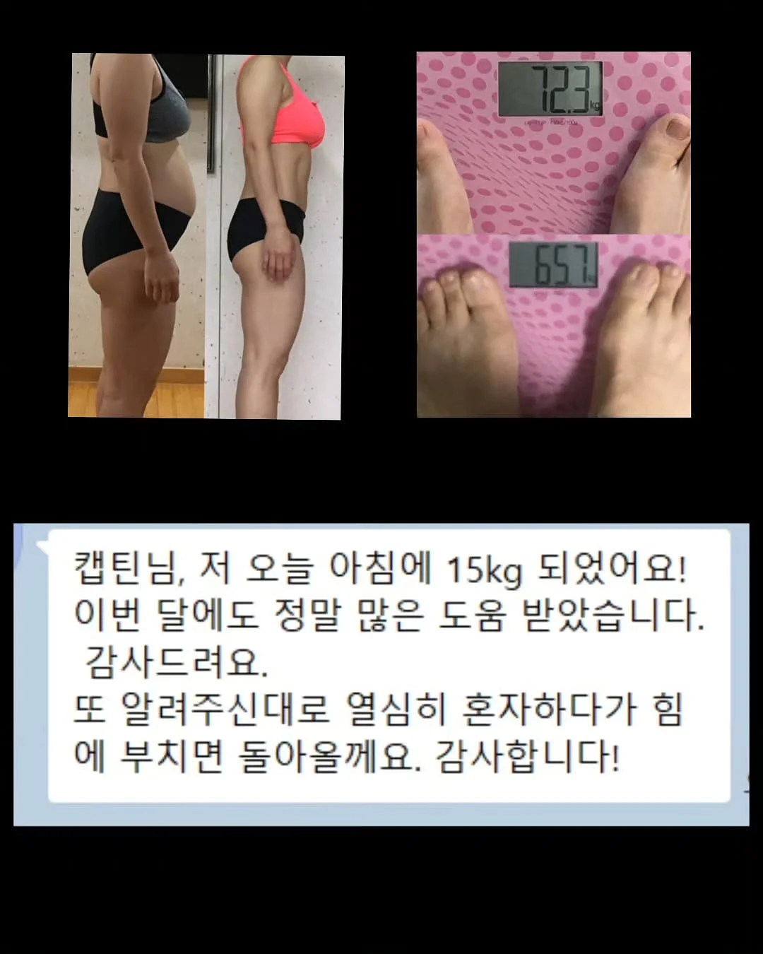 숨마주니어 중학 국어 비문학 독해 연습 13