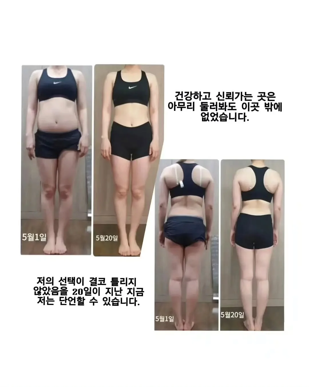 숨마주니어 중학 국어 비문학 독해 연습 2
