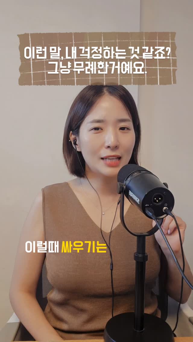 제로 쫄면 & 제로 떡볶이