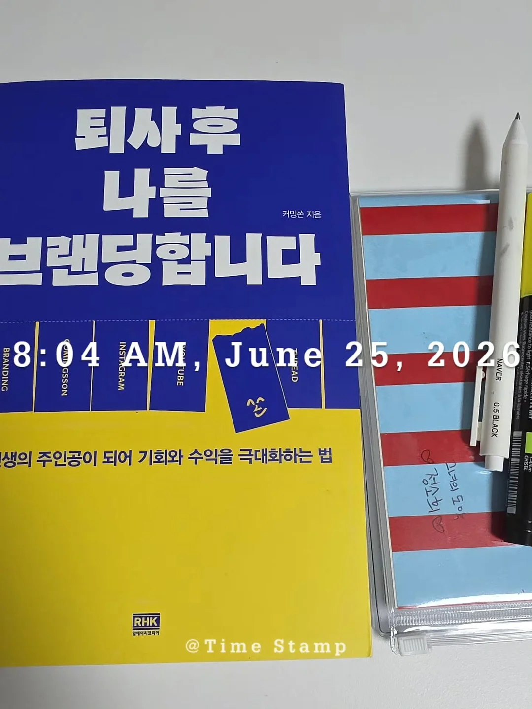 레몬트리 네일아트 3