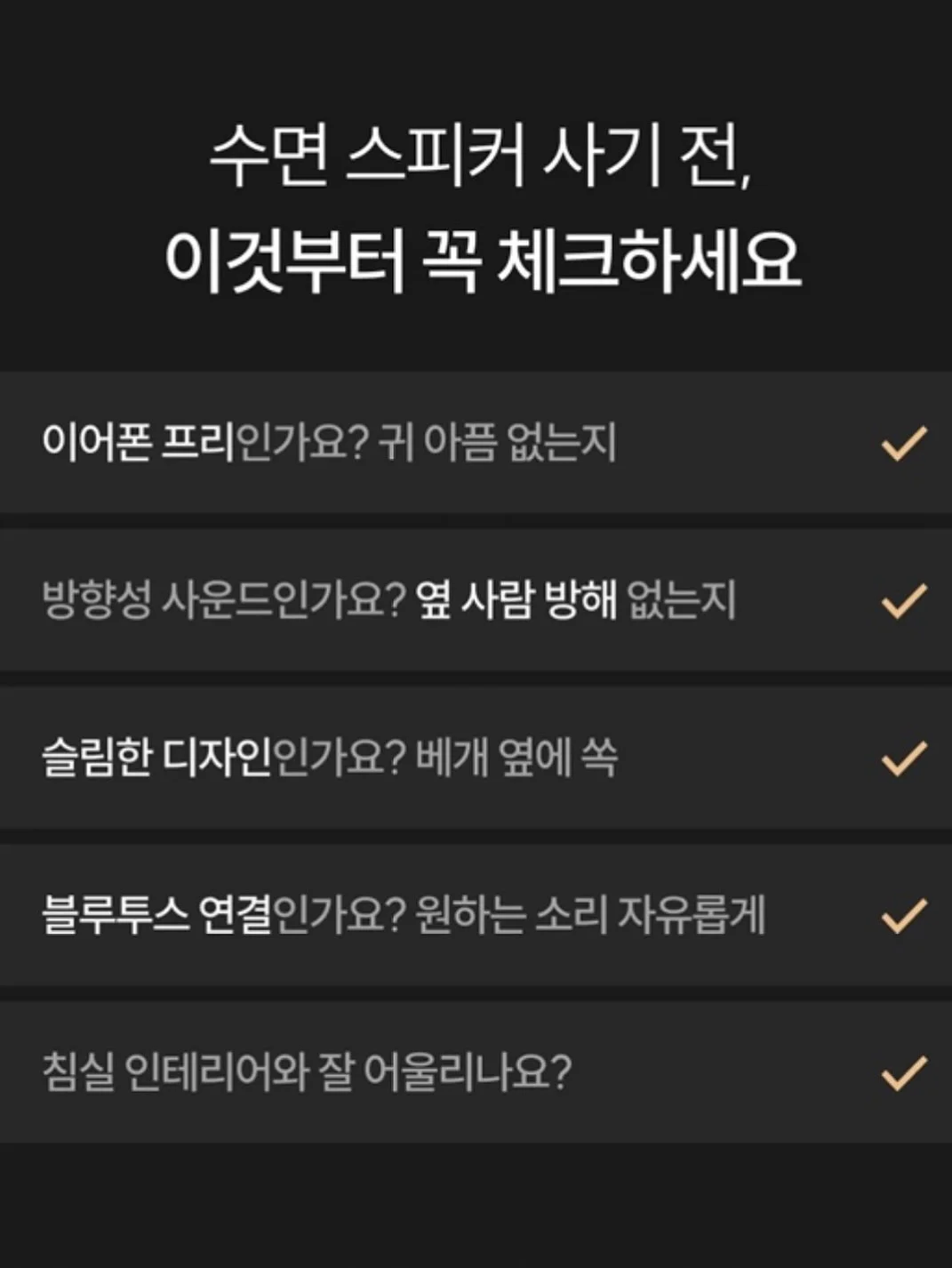 깻잎김치 5