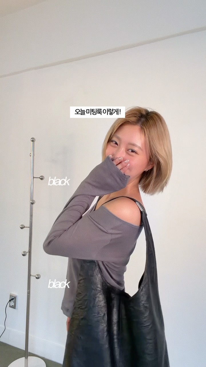 팥물