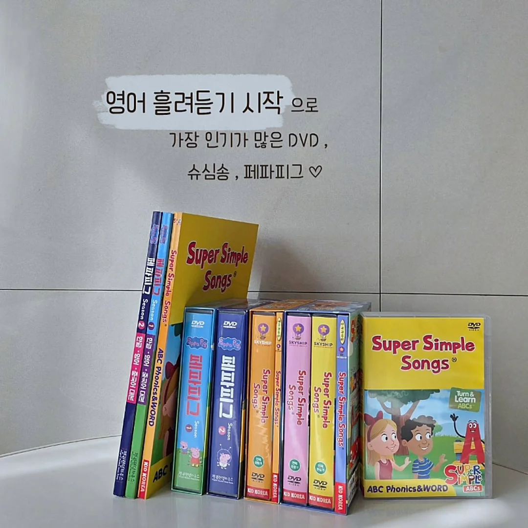 짱구 미니등 11