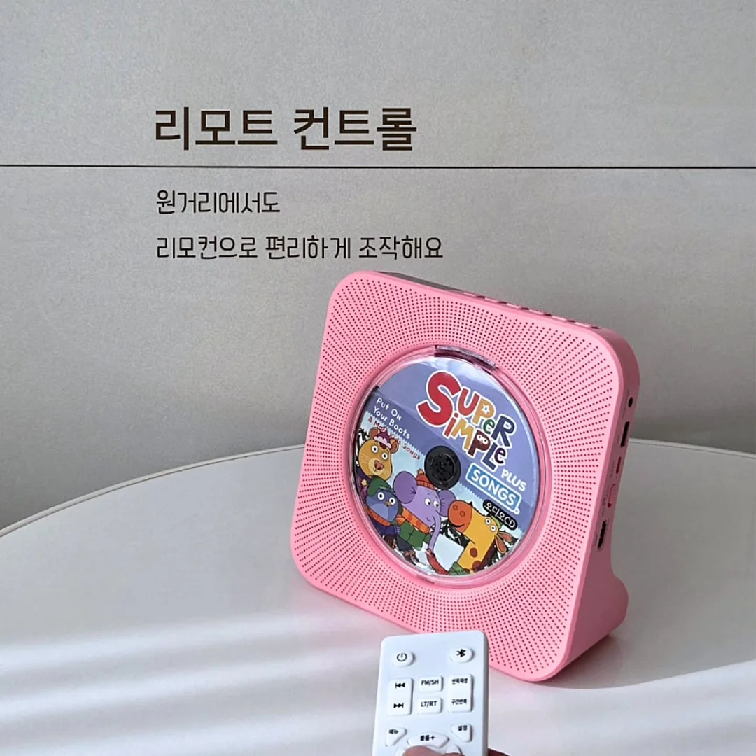 짱구 미니등 12