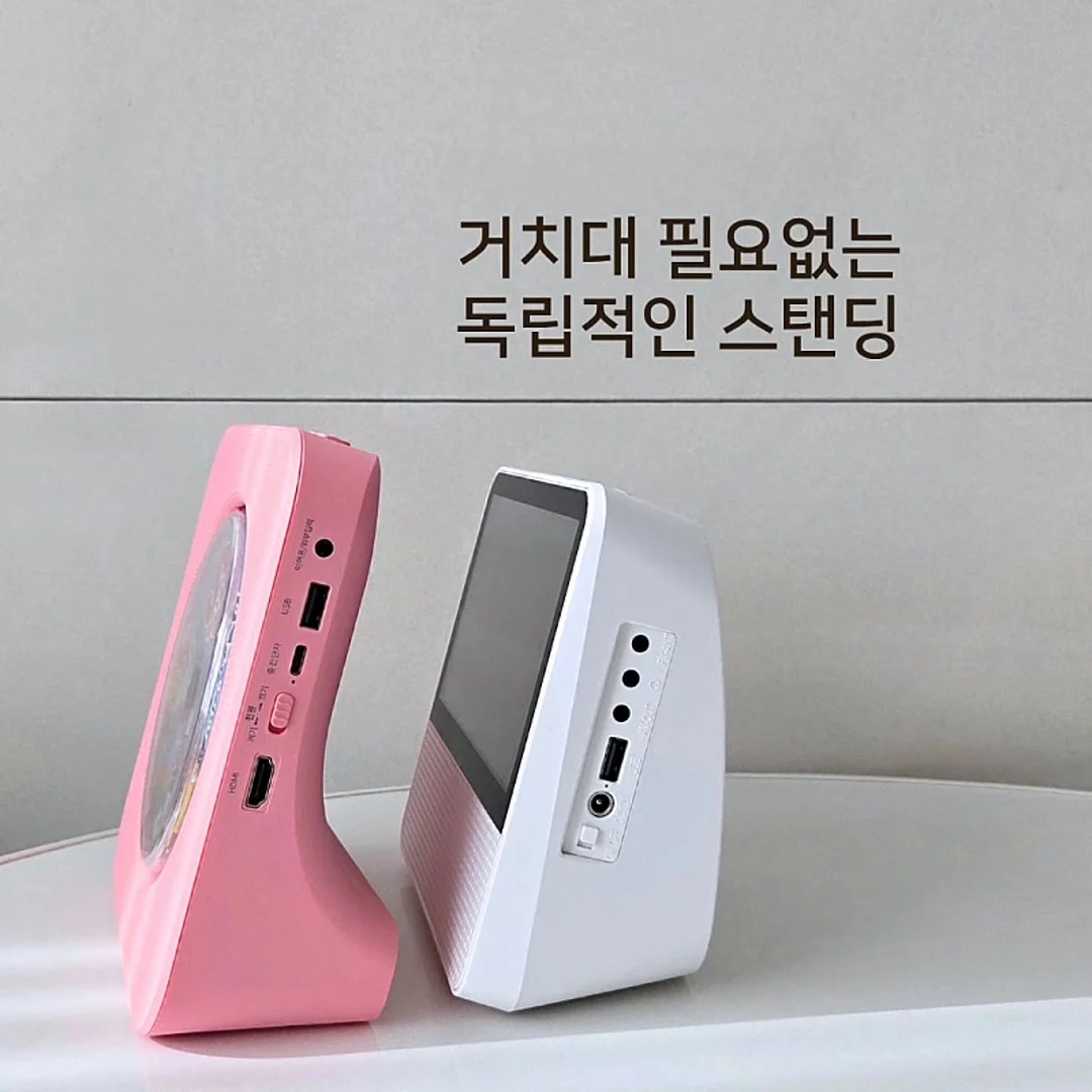 짱구 미니등 13