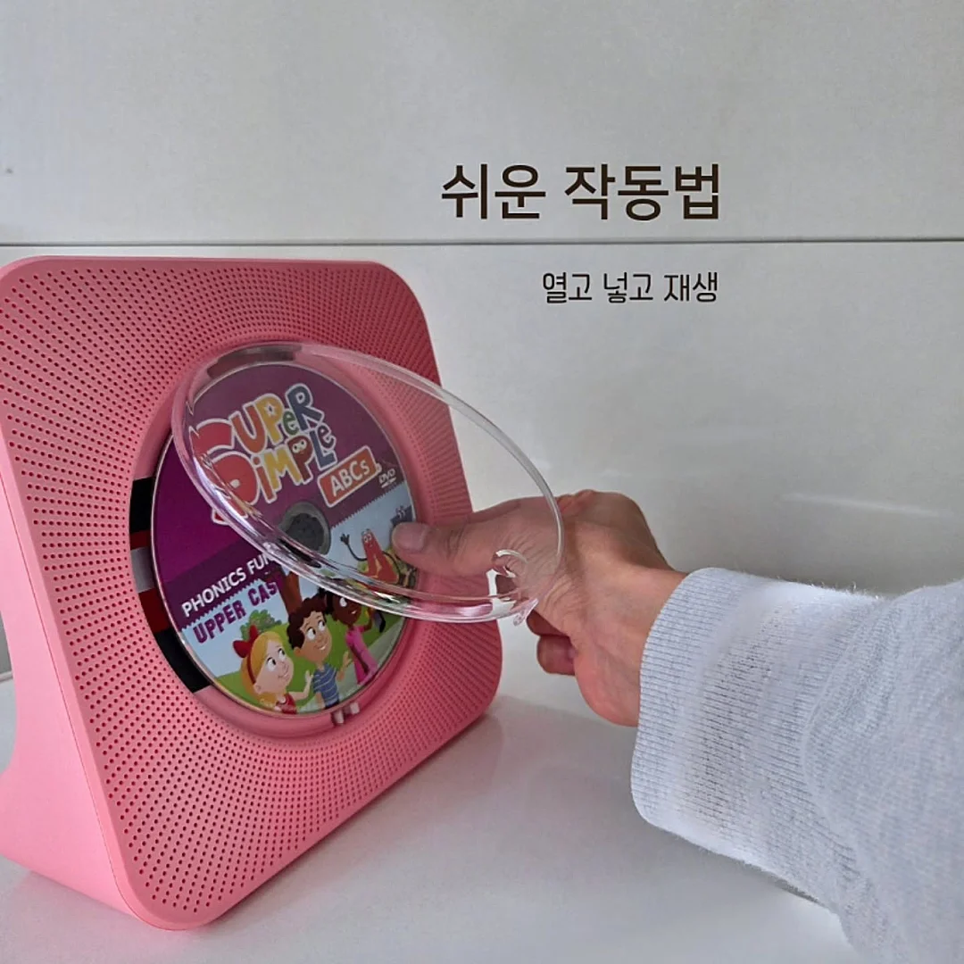 짱구 미니등 14