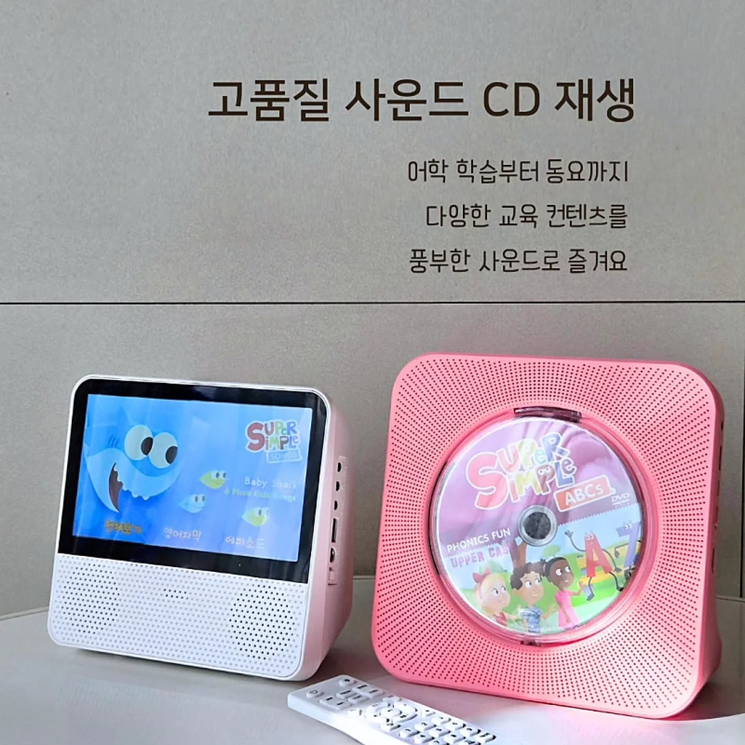 짱구 미니등 15