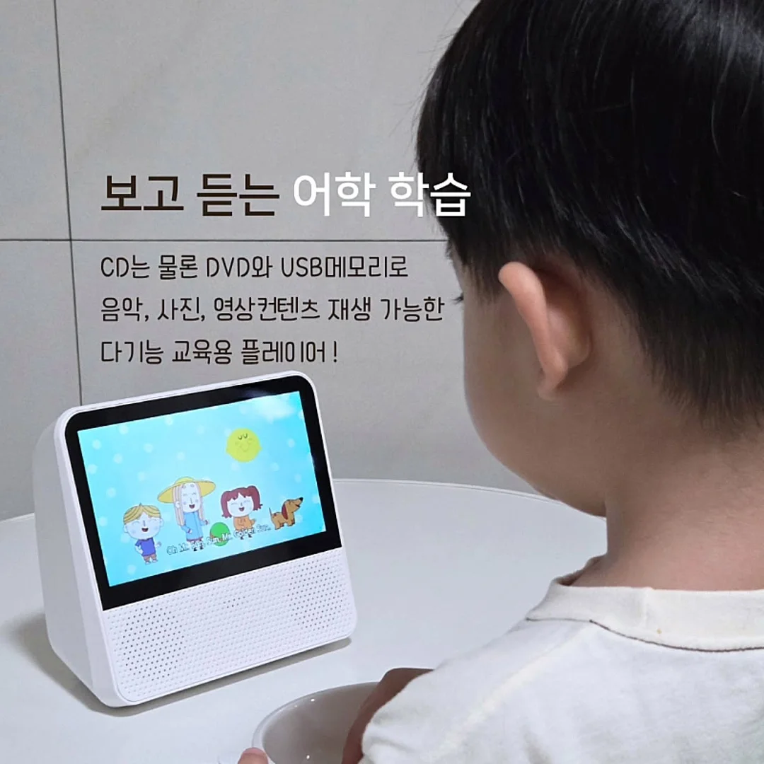 짱구 미니등 6