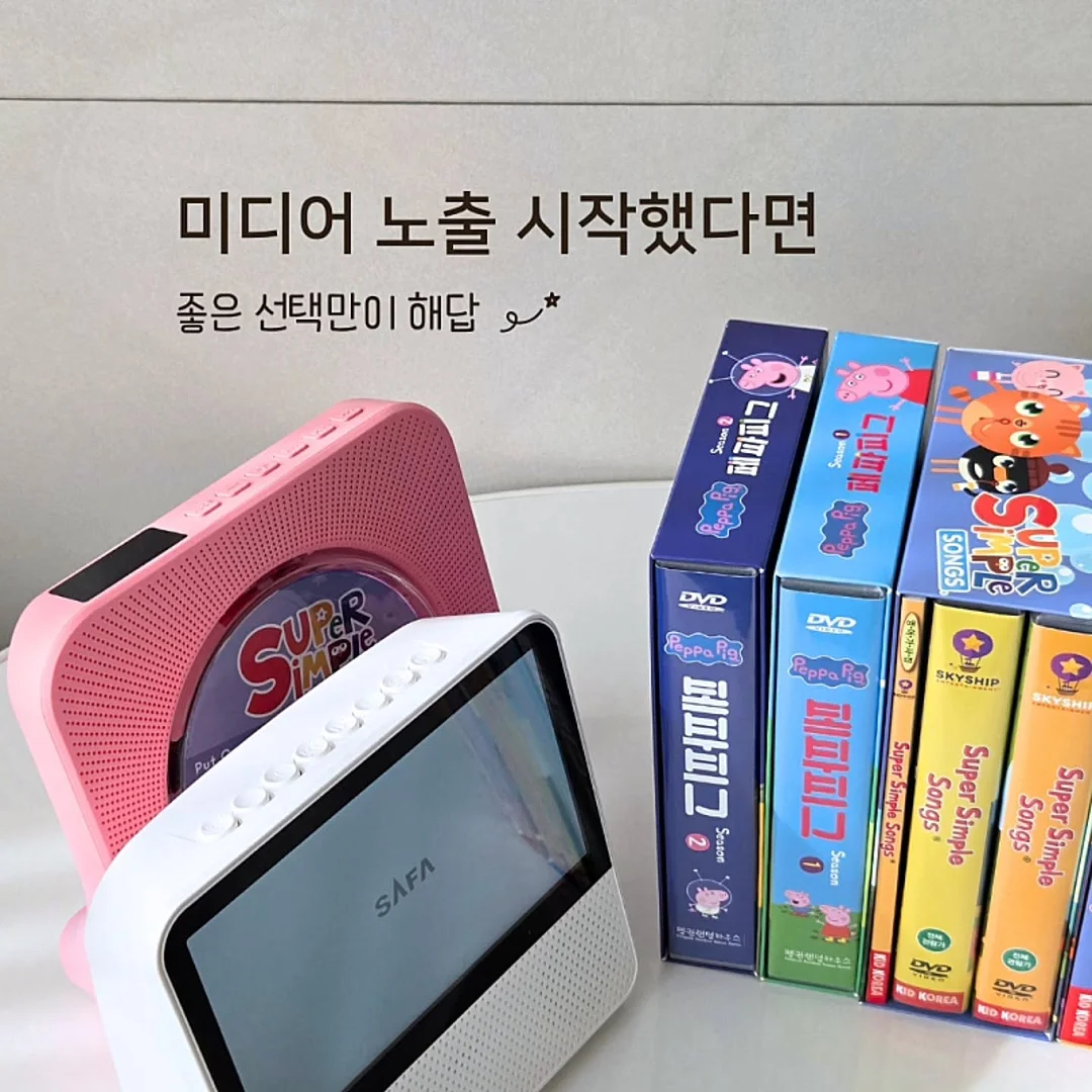 짱구 미니등 7
