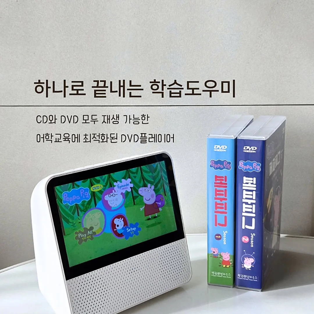 짱구 미니등 9