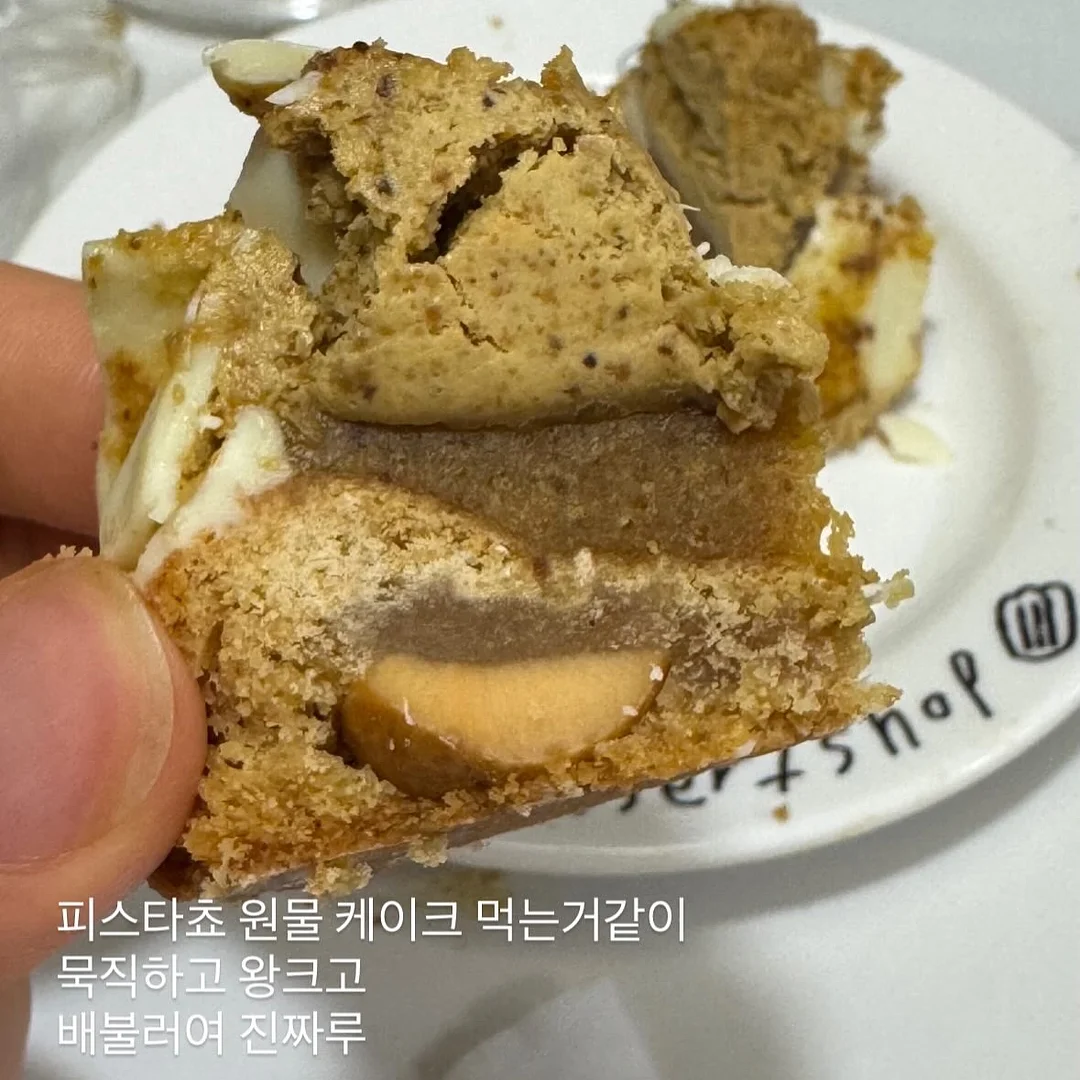 컬러가디건 그레이진 4