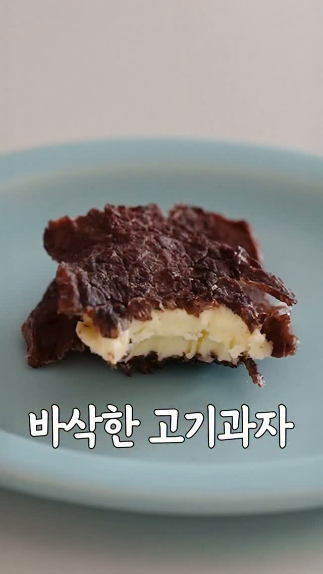 텀스 킹덤 핸들 진공 스텐텀블러 880ml