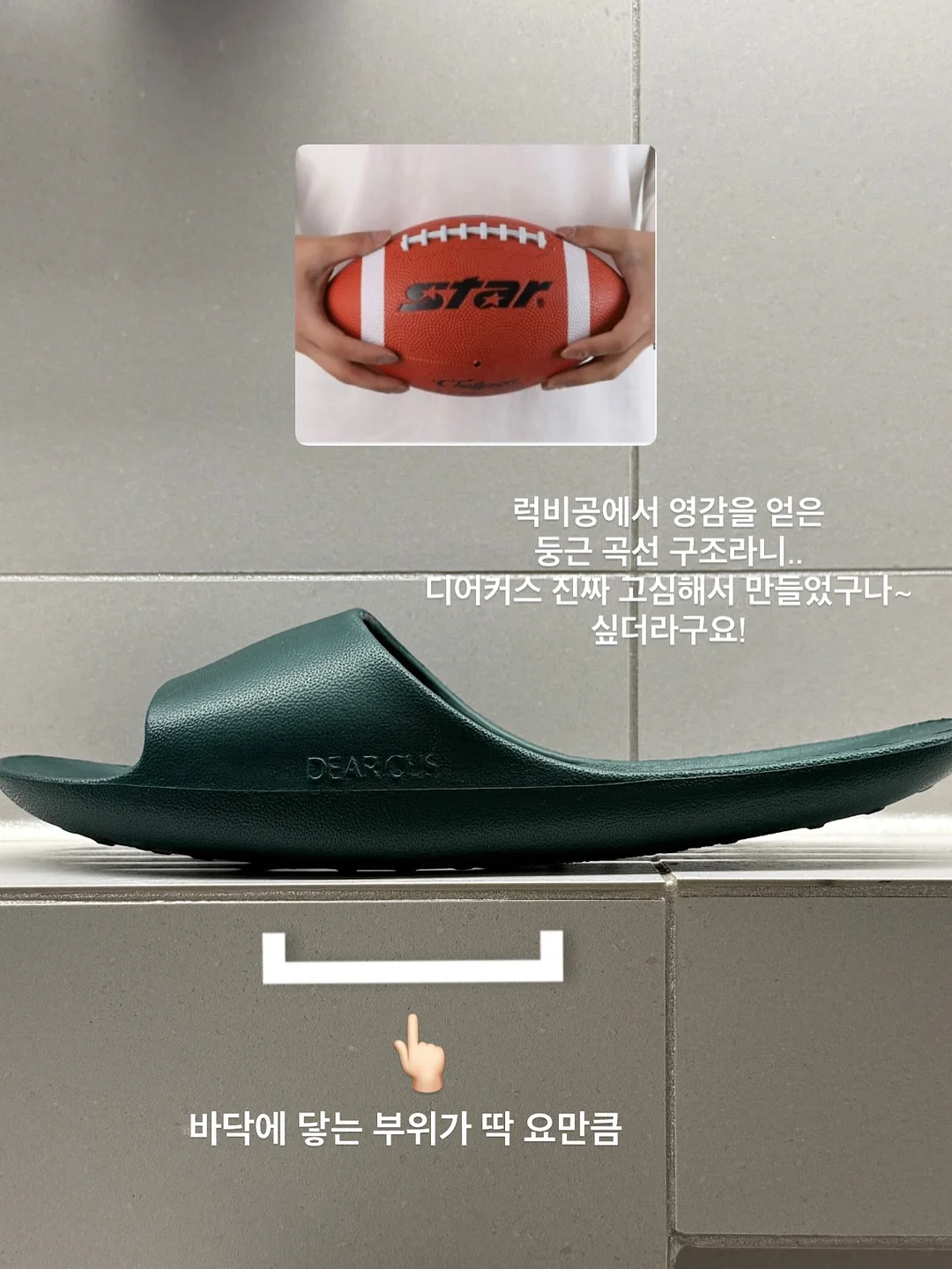 웨딩 염색 상담 4