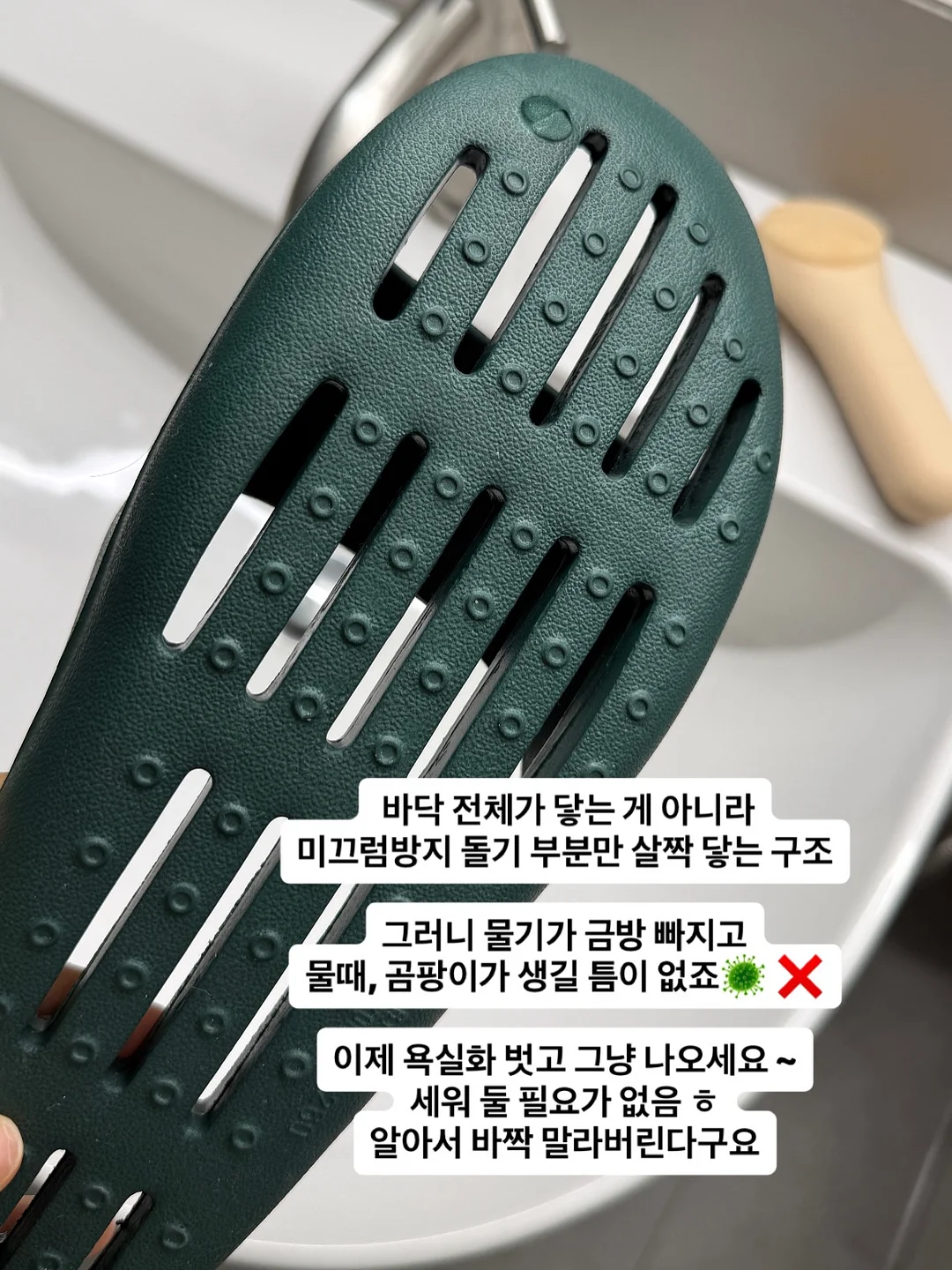 웨딩 염색 상담 5