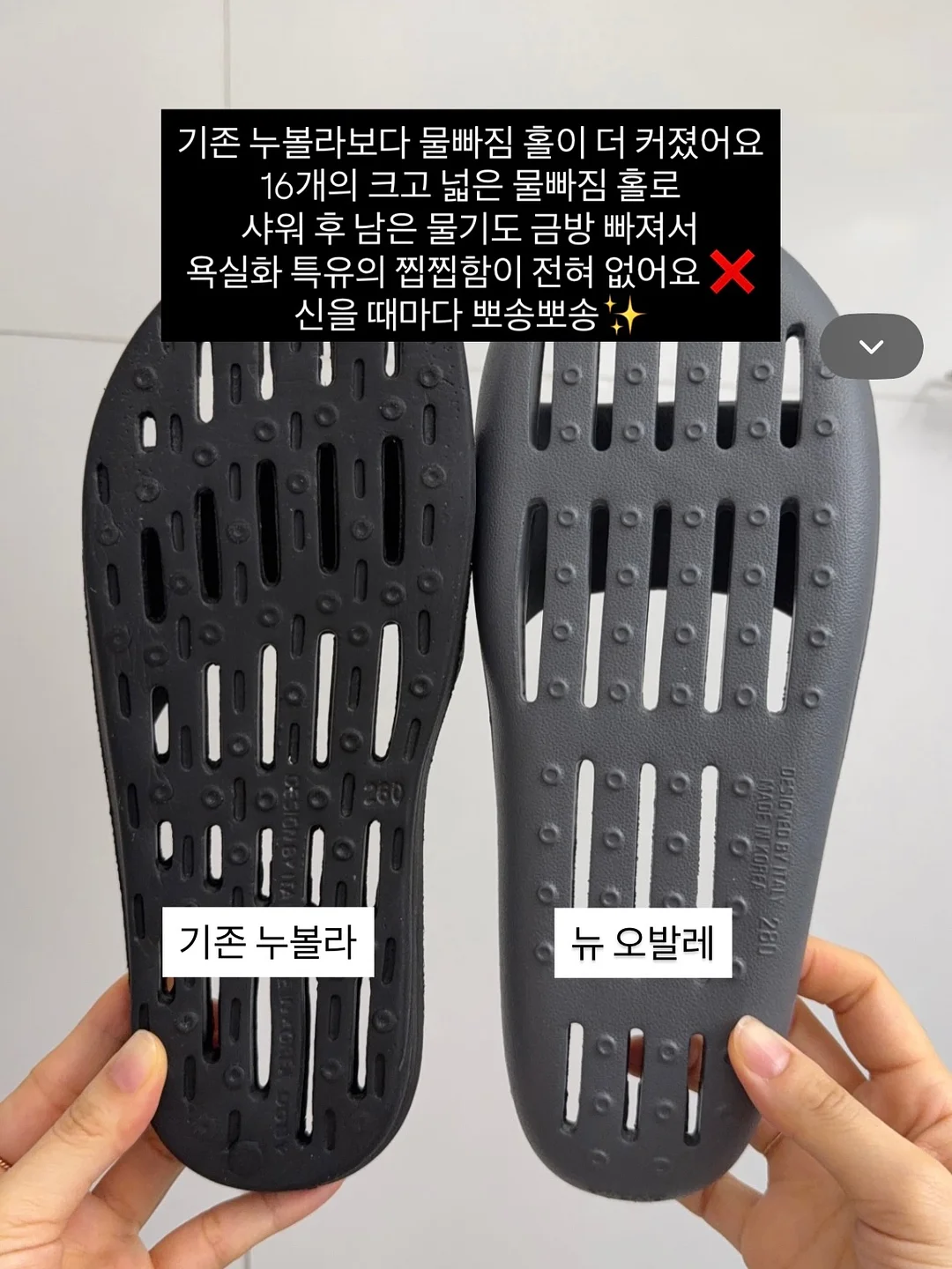 웨딩 염색 상담 6