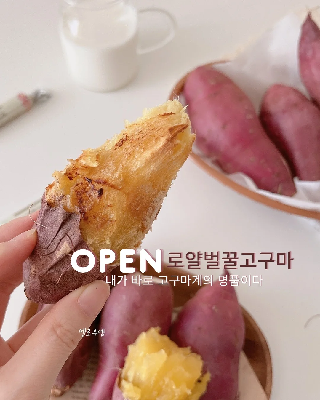 서울 프리미엄 호텔 야외 수영장 1