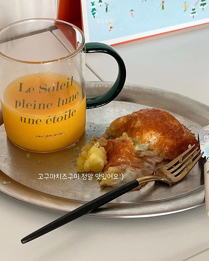 서울 프리미엄 호텔 야외 수영장 3