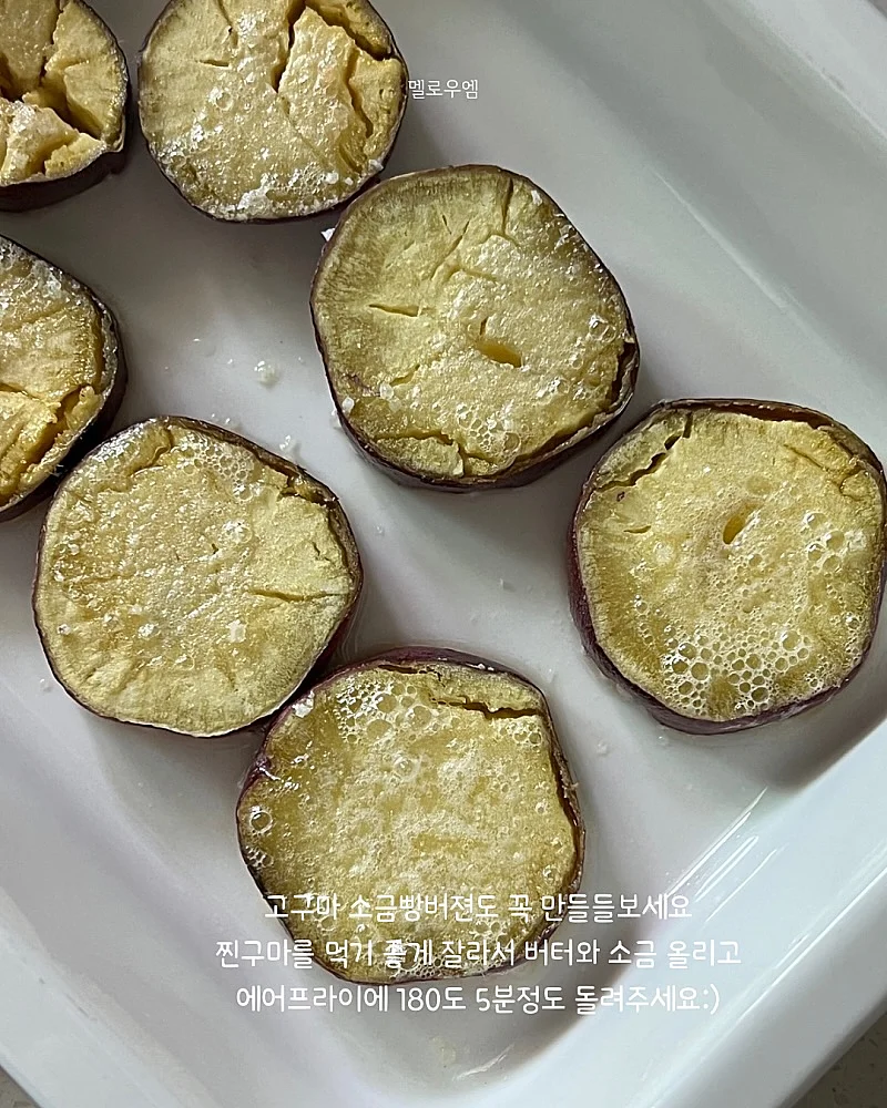서울 프리미엄 호텔 야외 수영장 4