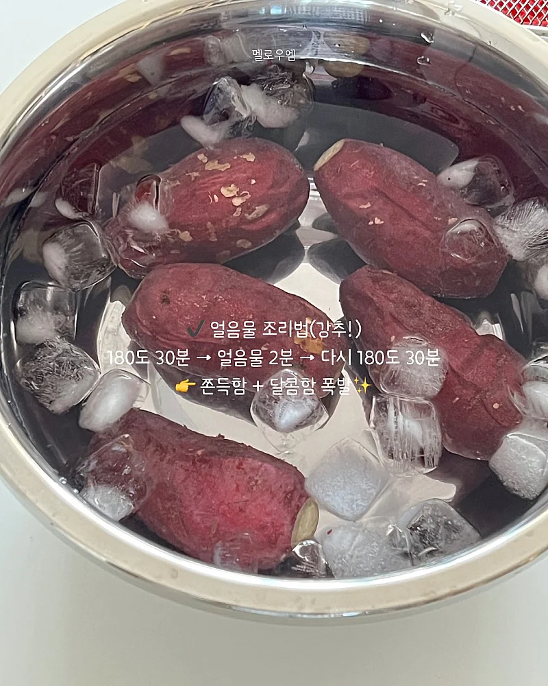 서울 프리미엄 호텔 야외 수영장 5