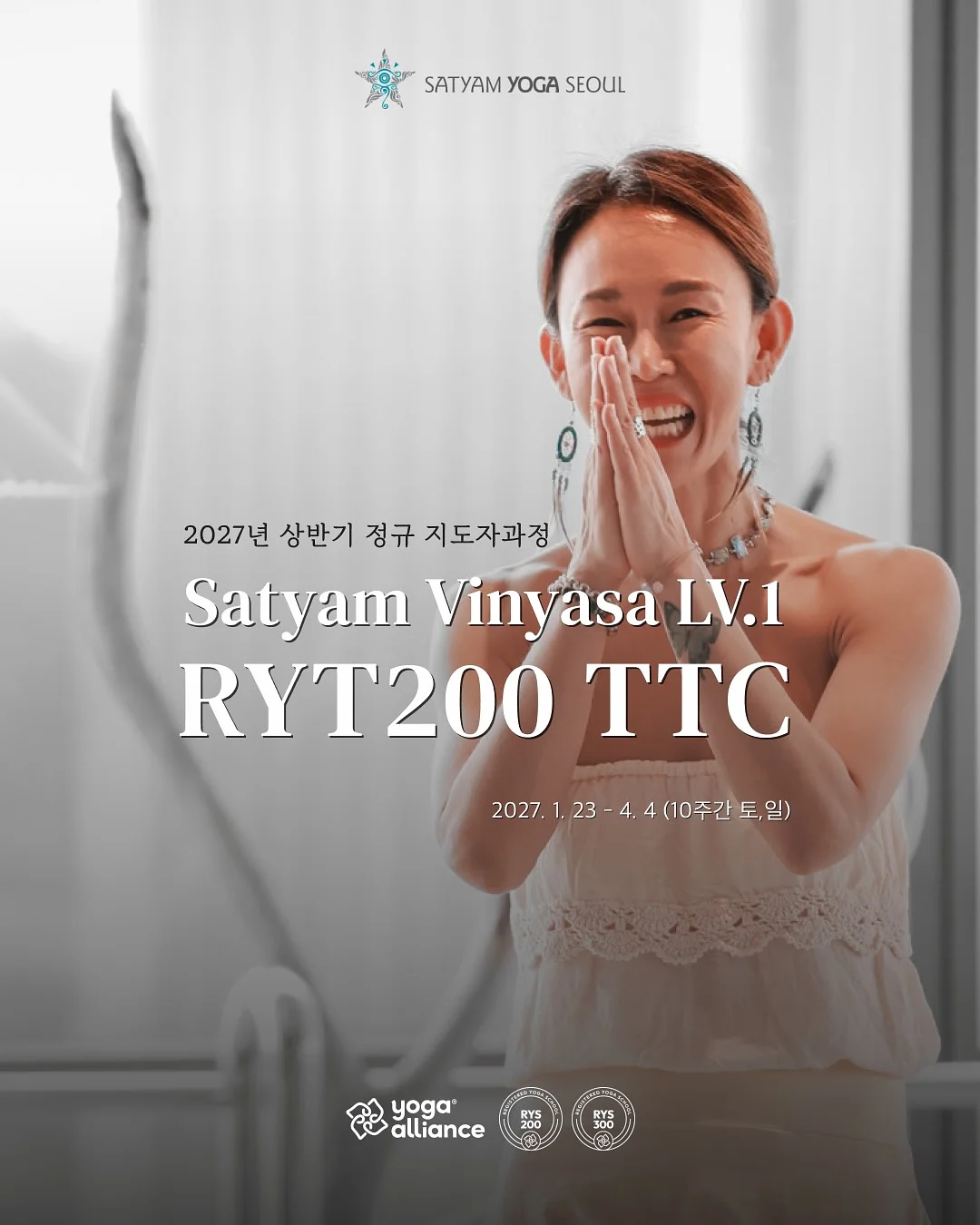 다용도 호일 커버 1