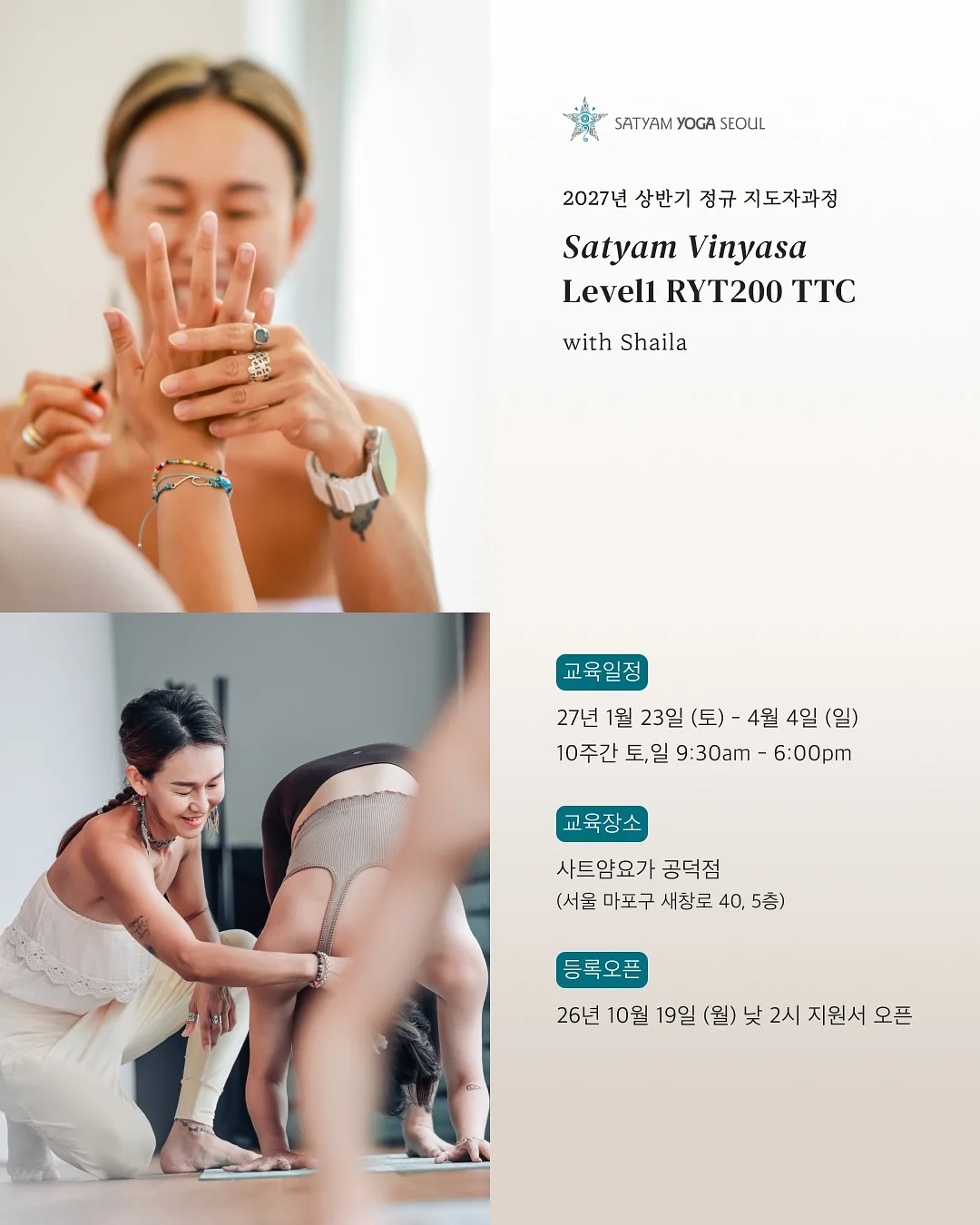 다용도 호일 커버 2
