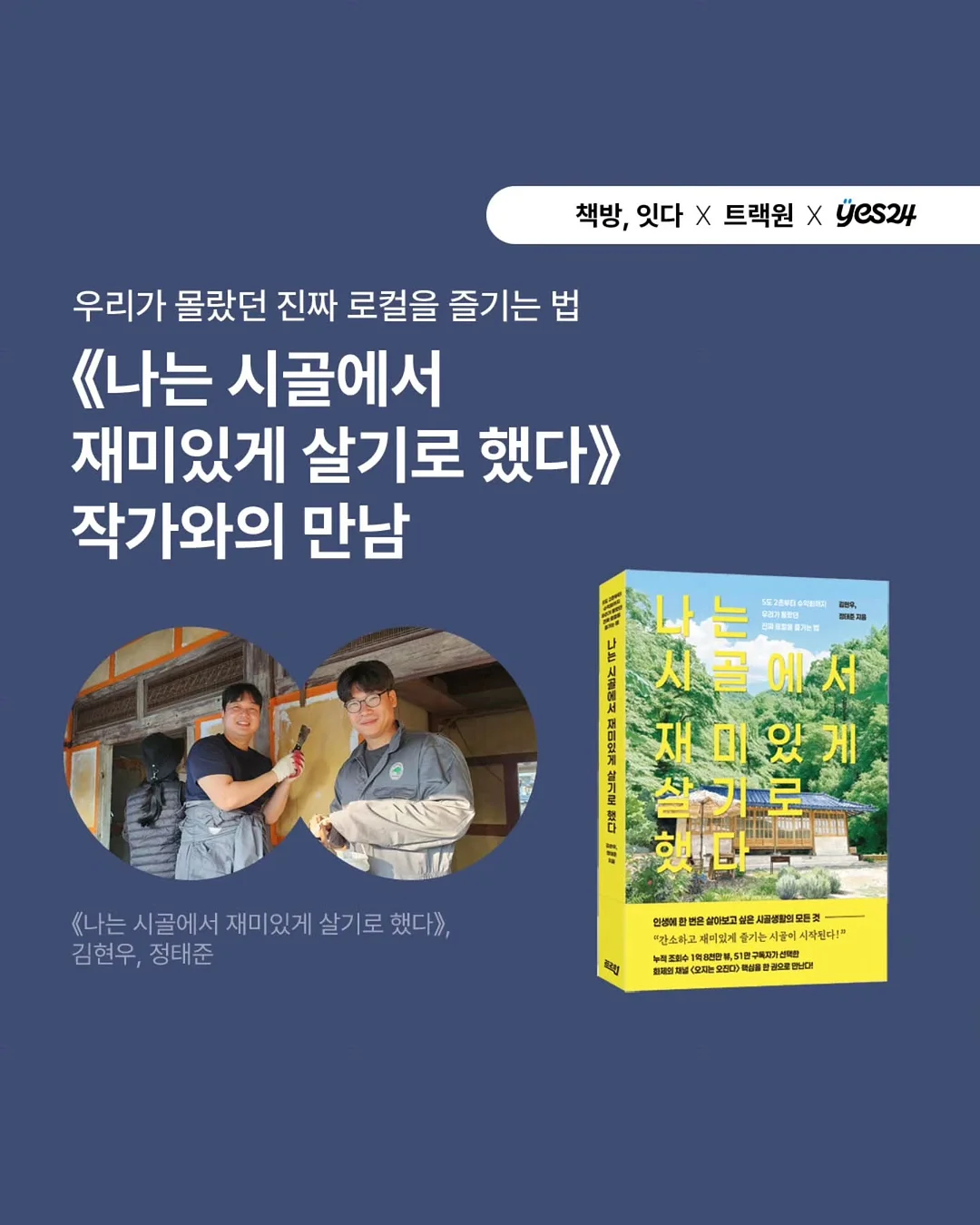 연필 1