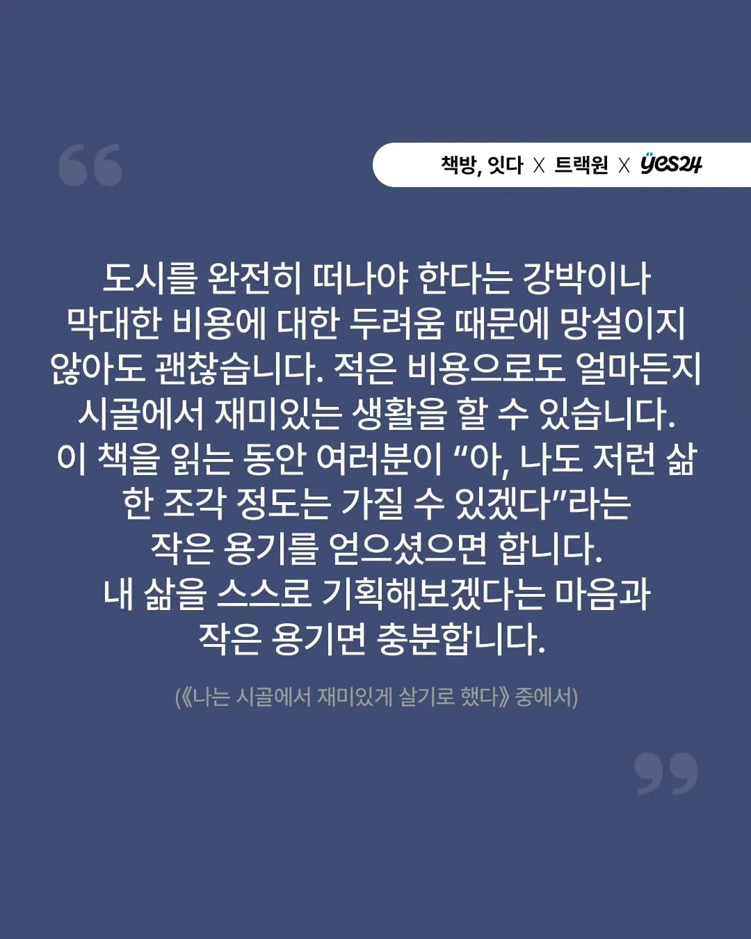 연필 2