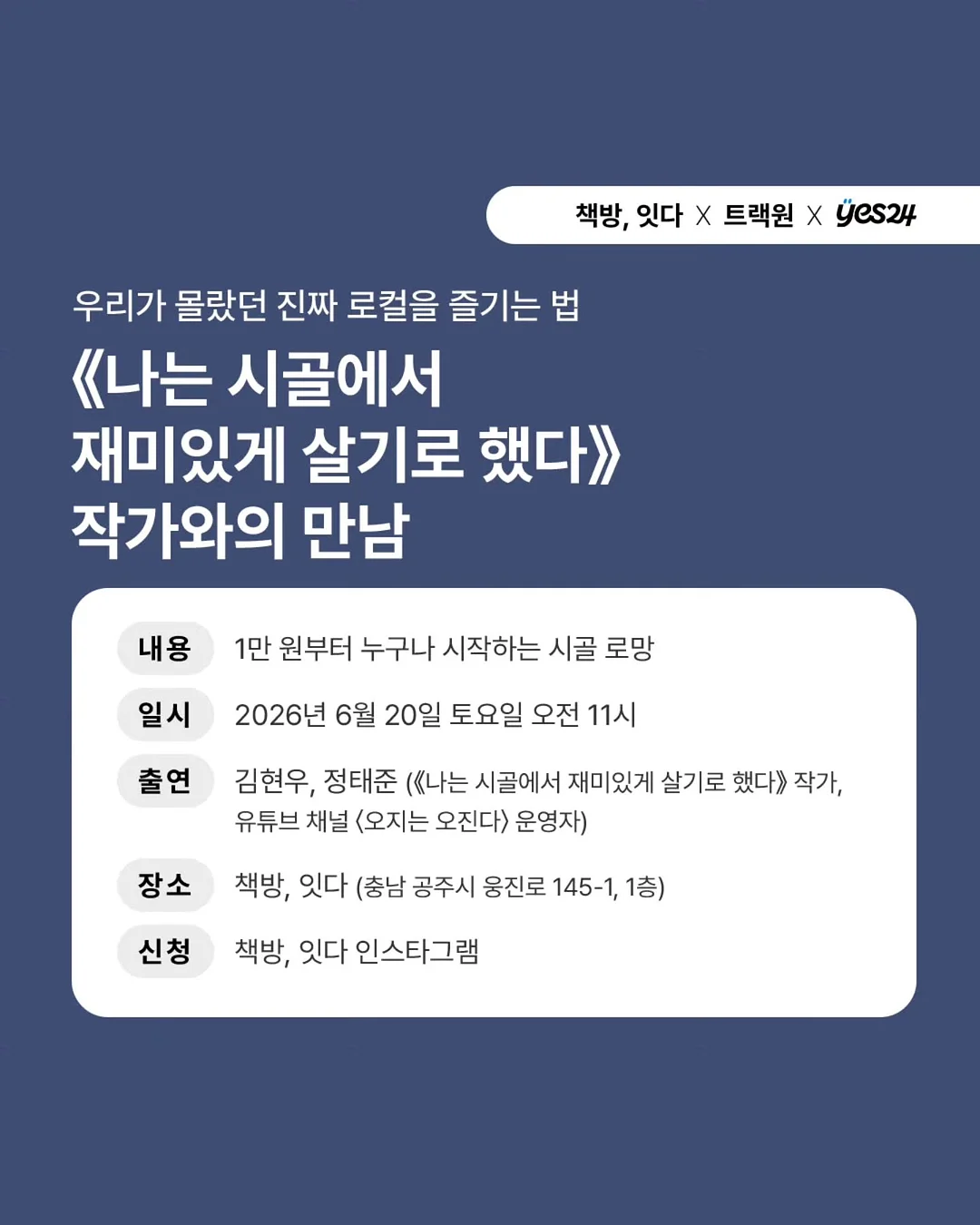 연필 3