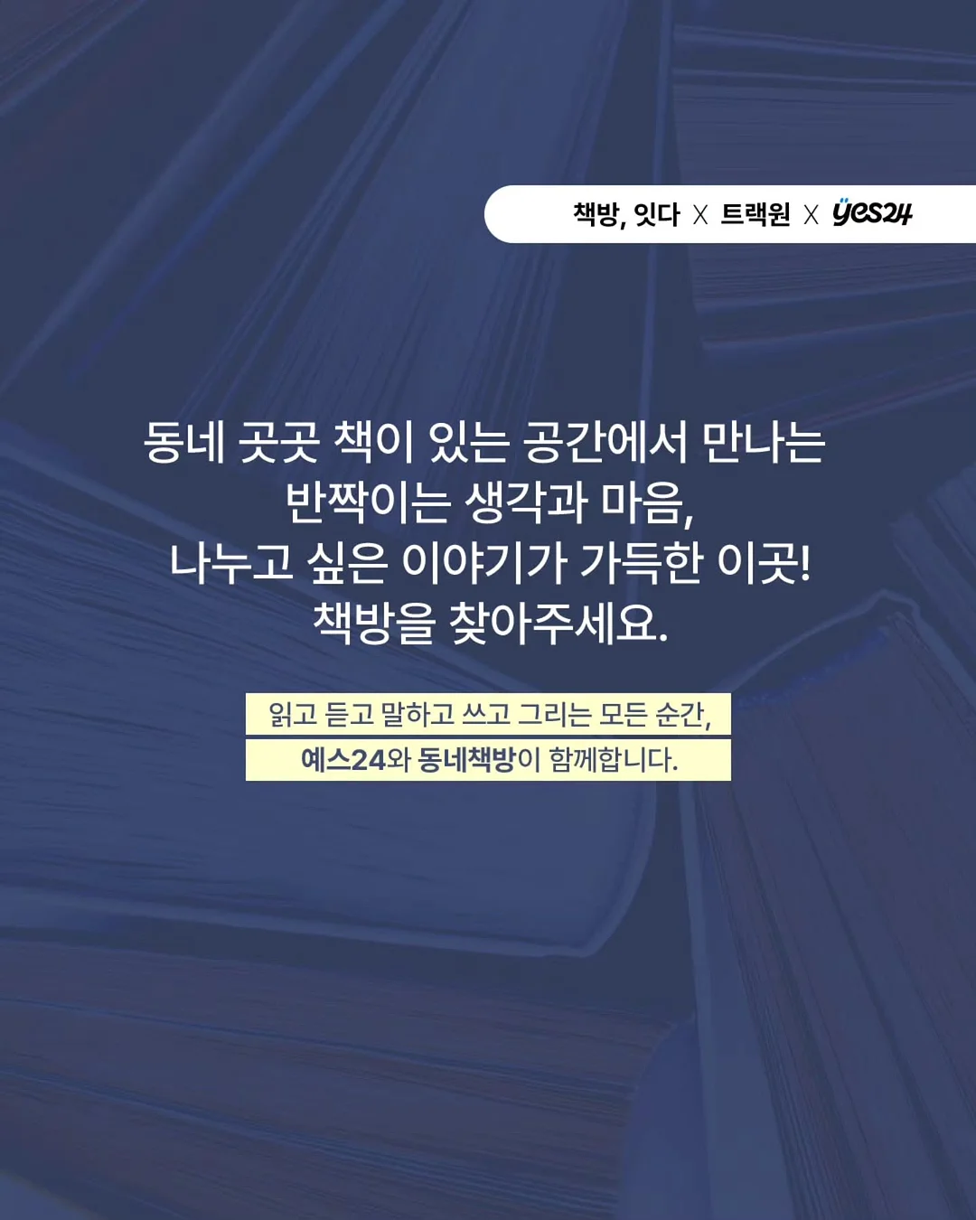 연필 4