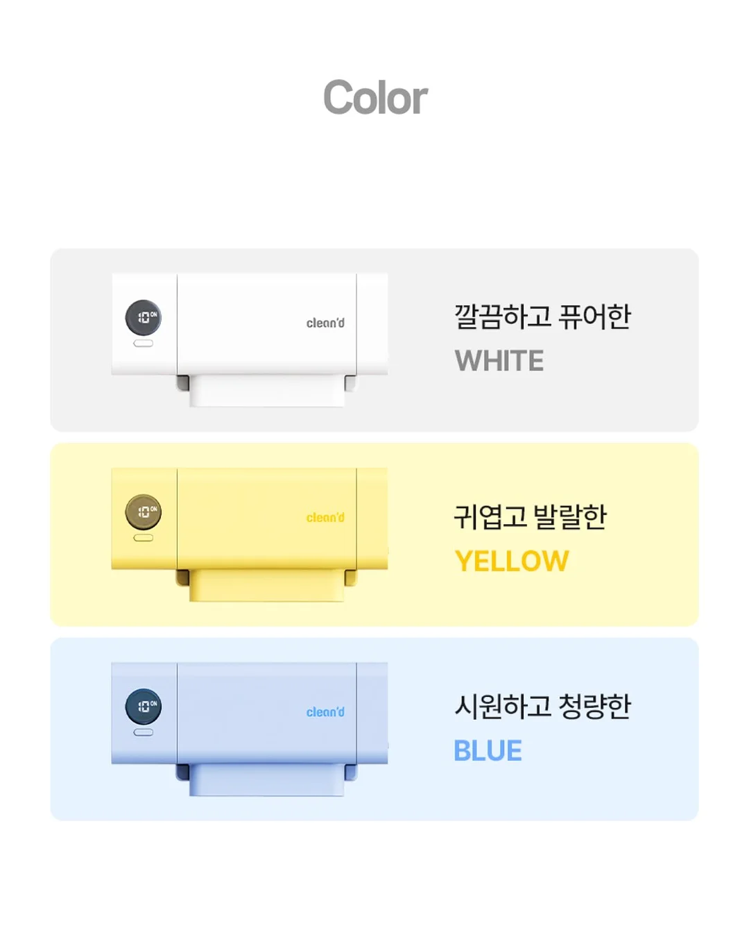 스위스퍼펙션 시그니처 플라워 아이리스 저머니카 크림 12
