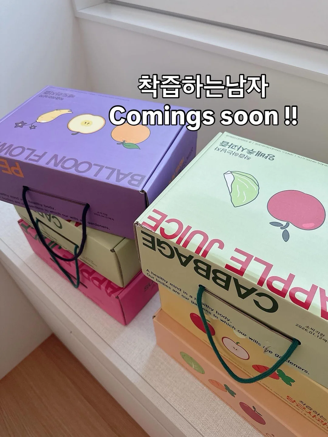 인견 화이트 소파패드 1