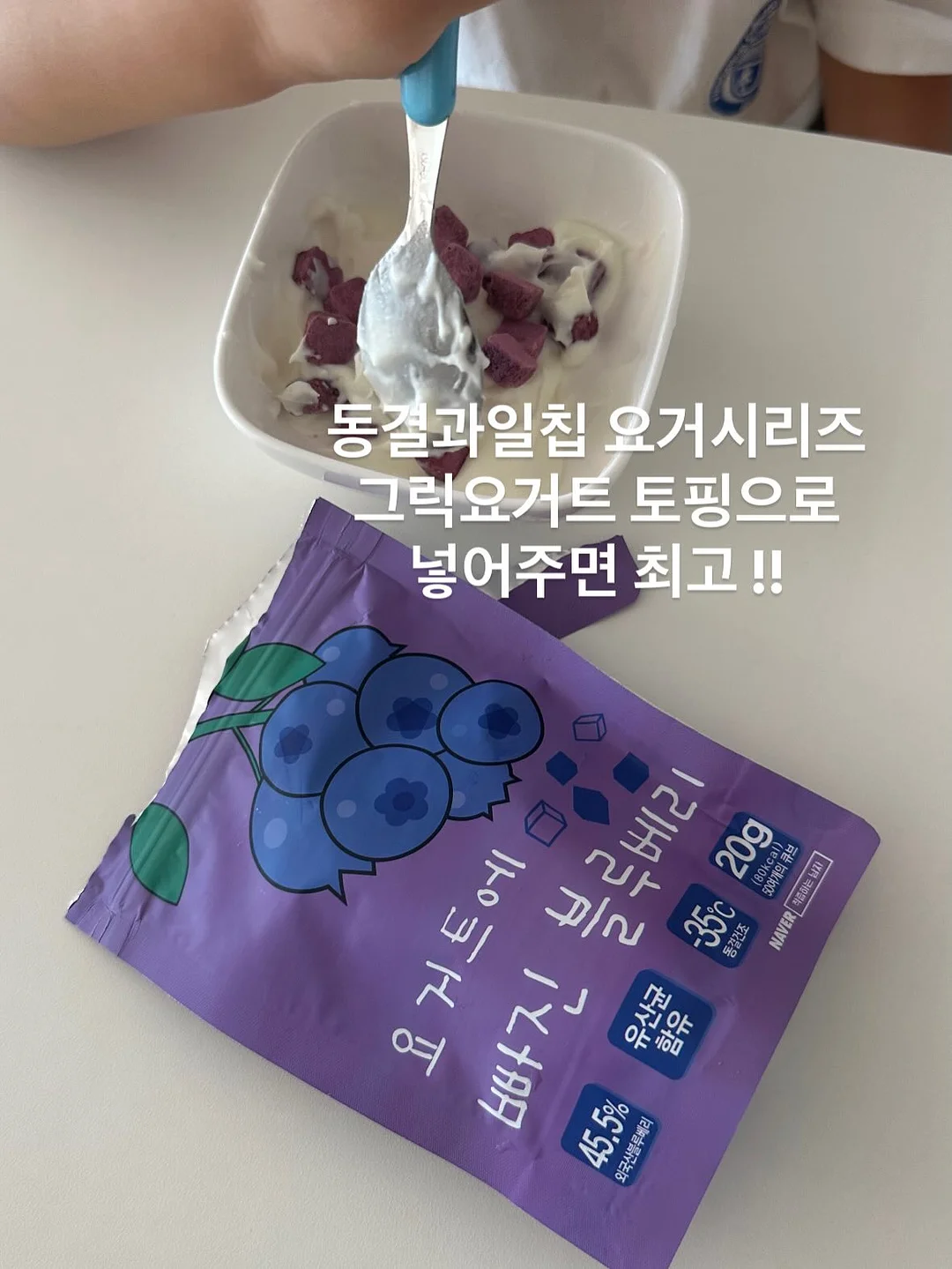 인견 화이트 소파패드 7