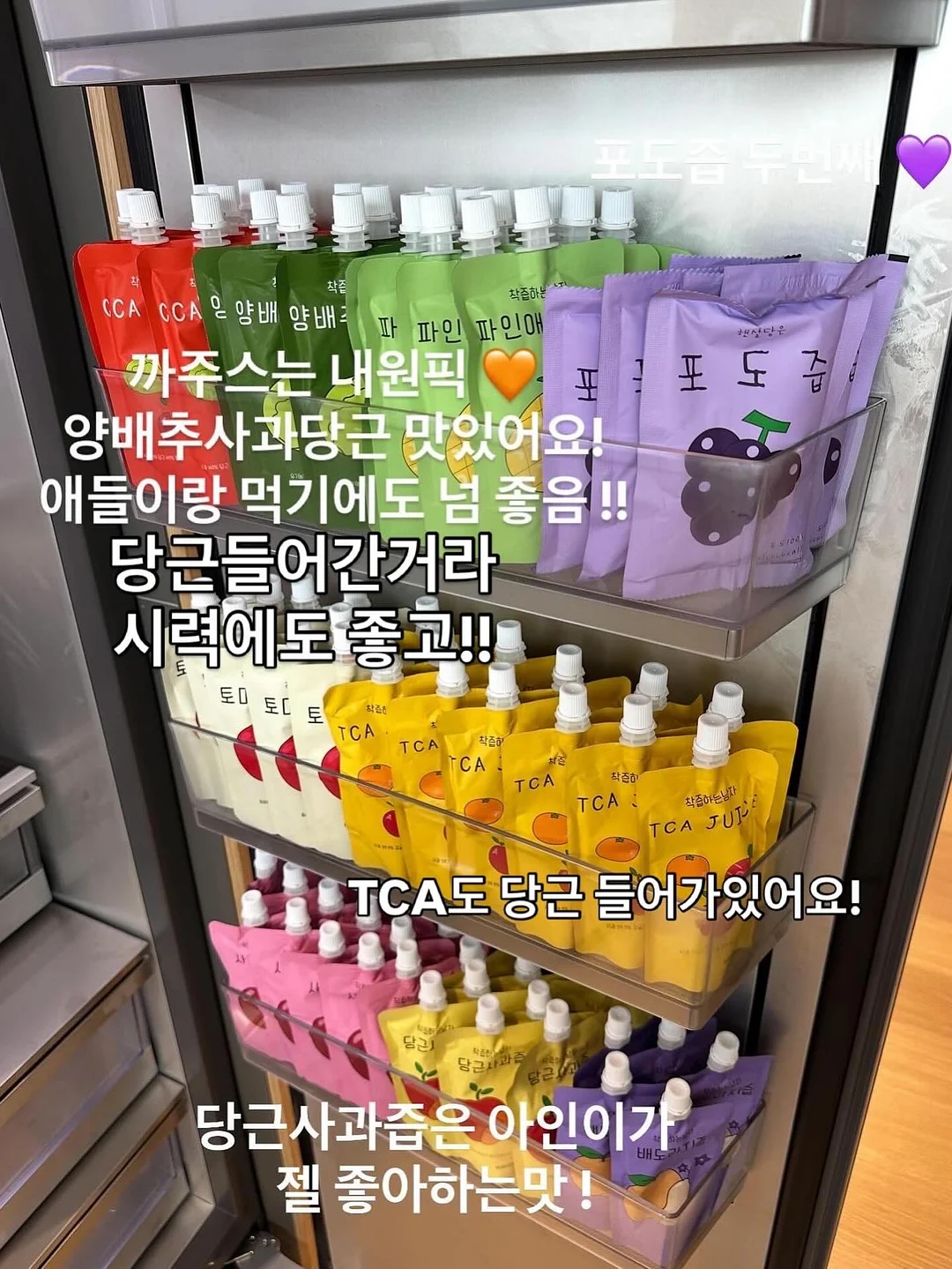 인견 화이트 소파패드 8