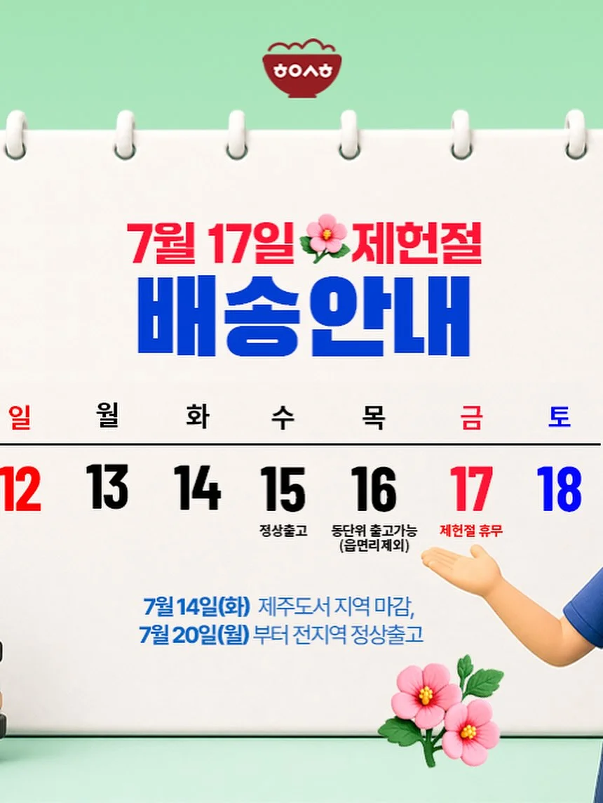 크롭 가디건 14