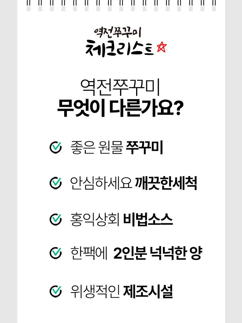 크롭 가디건 10
