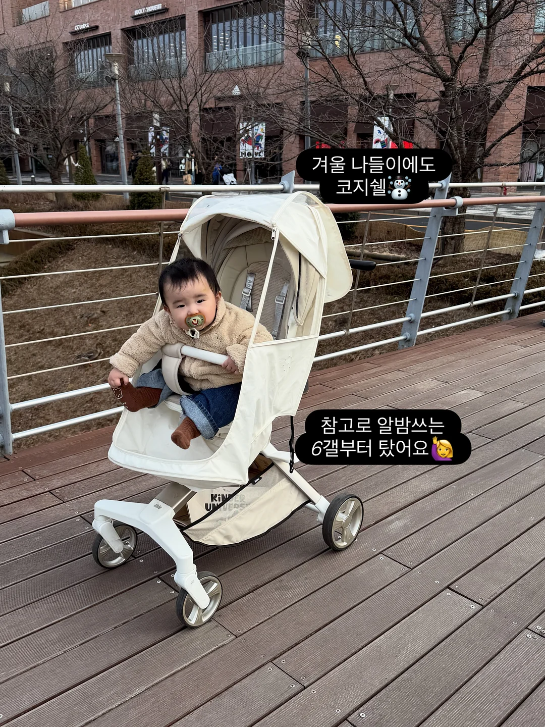 공방 첫 손님 만드는 법 12