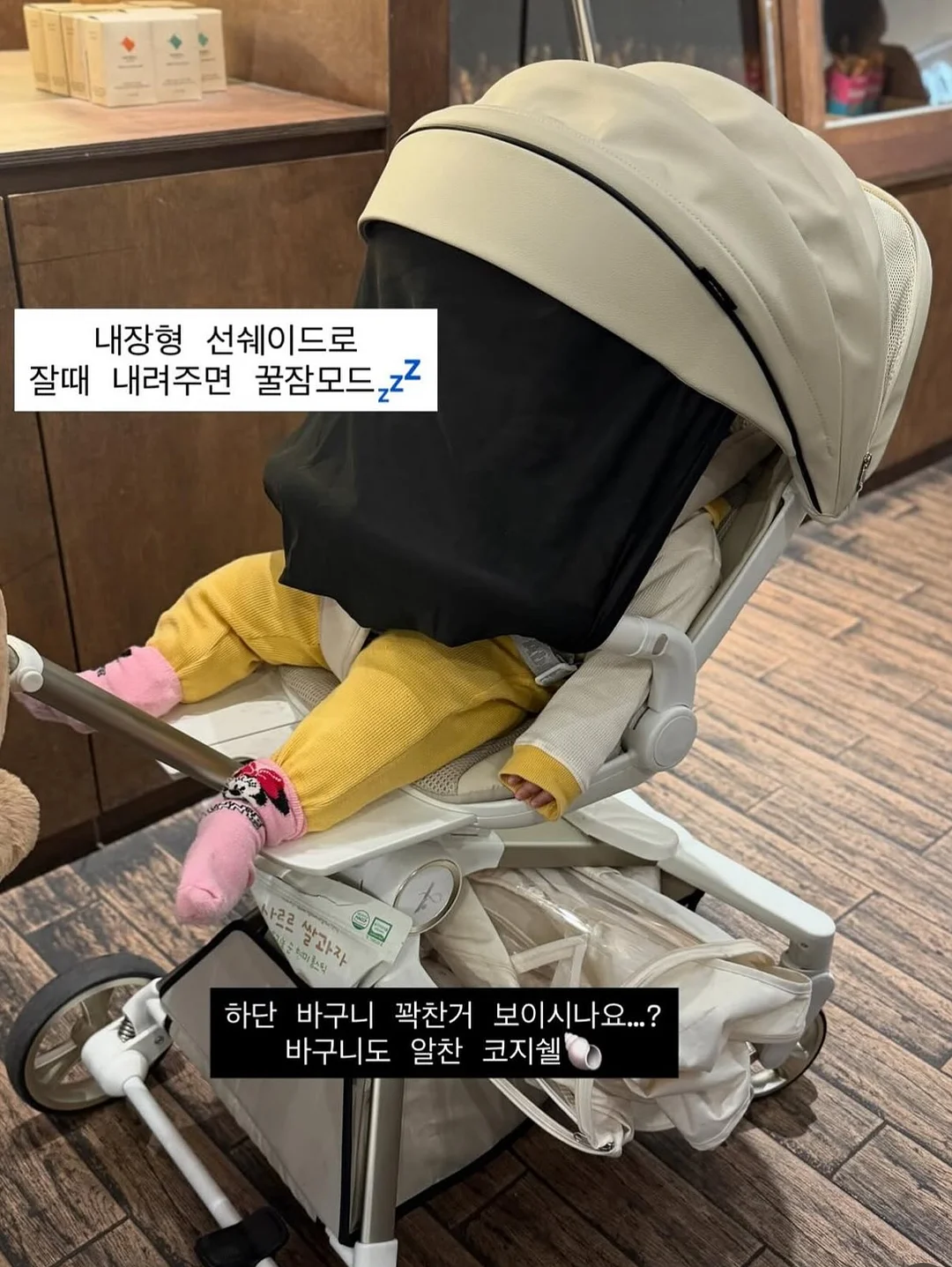 공방 첫 손님 만드는 법 6