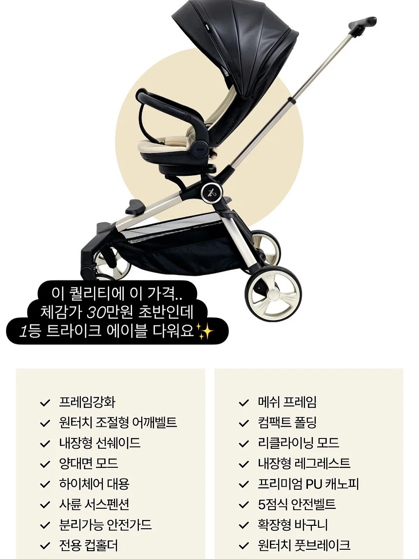 공방 첫 손님 만드는 법 10