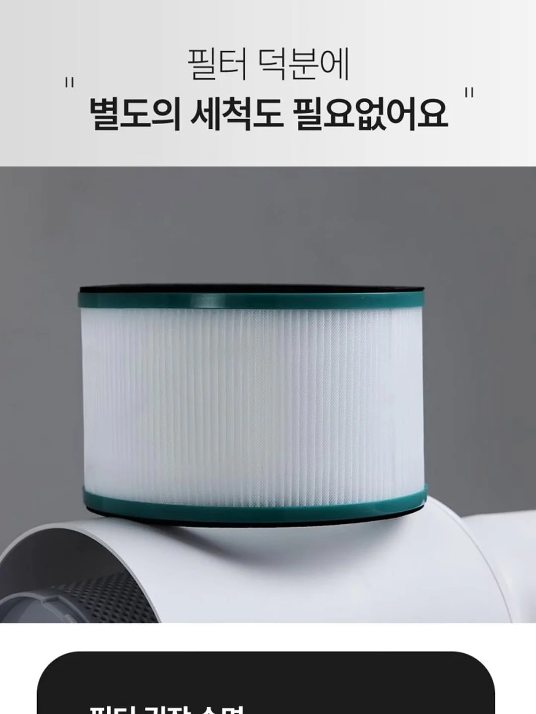 병뚜껑 그립톡 12