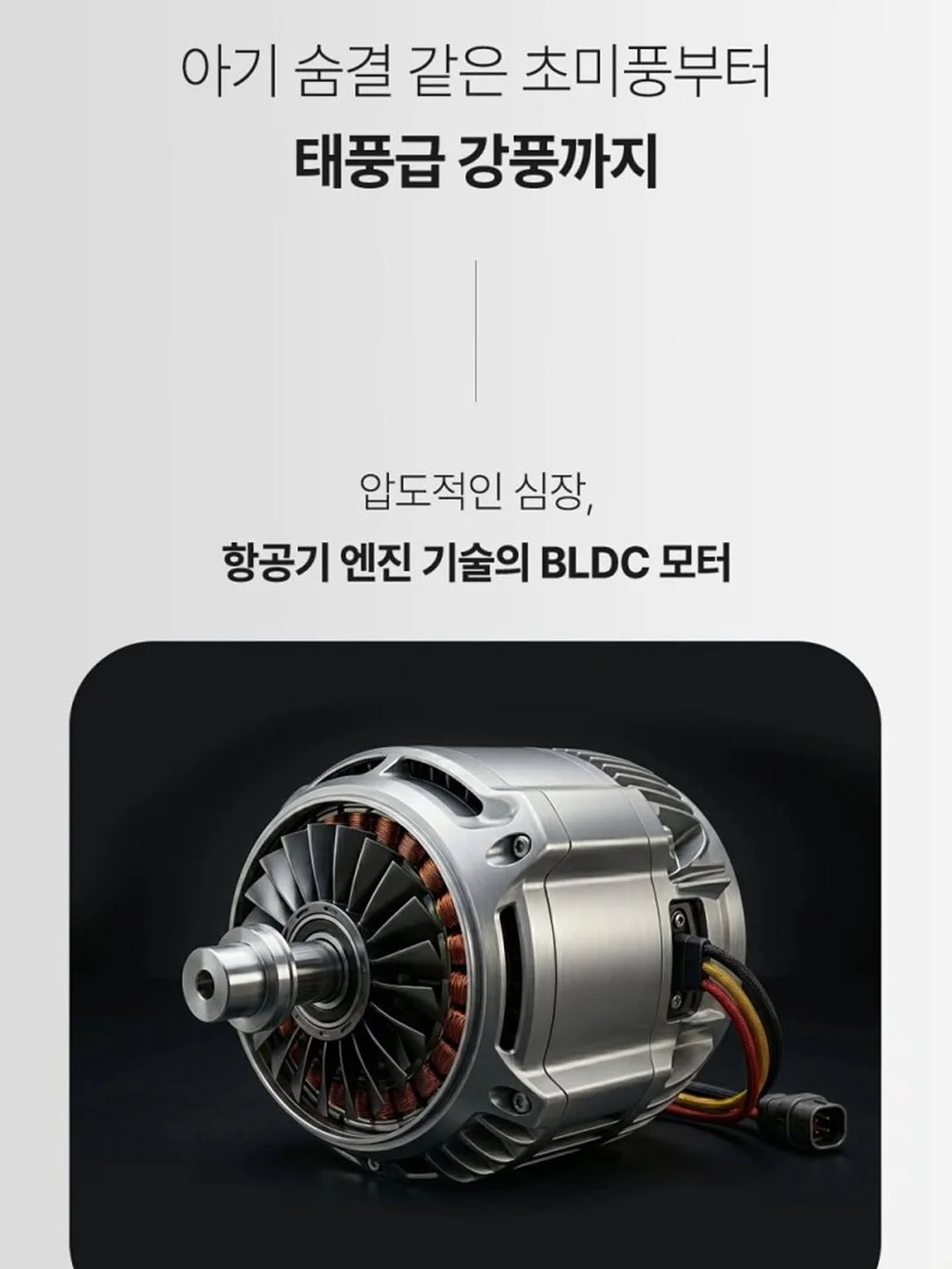 병뚜껑 그립톡 16