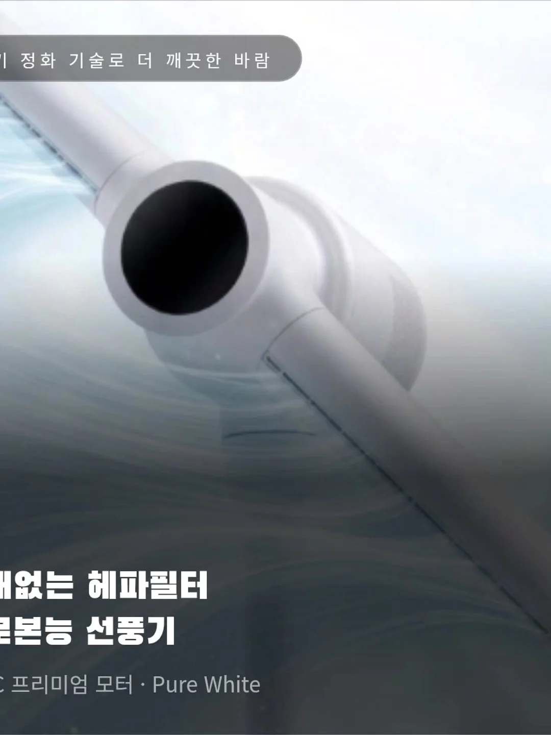 병뚜껑 그립톡 20