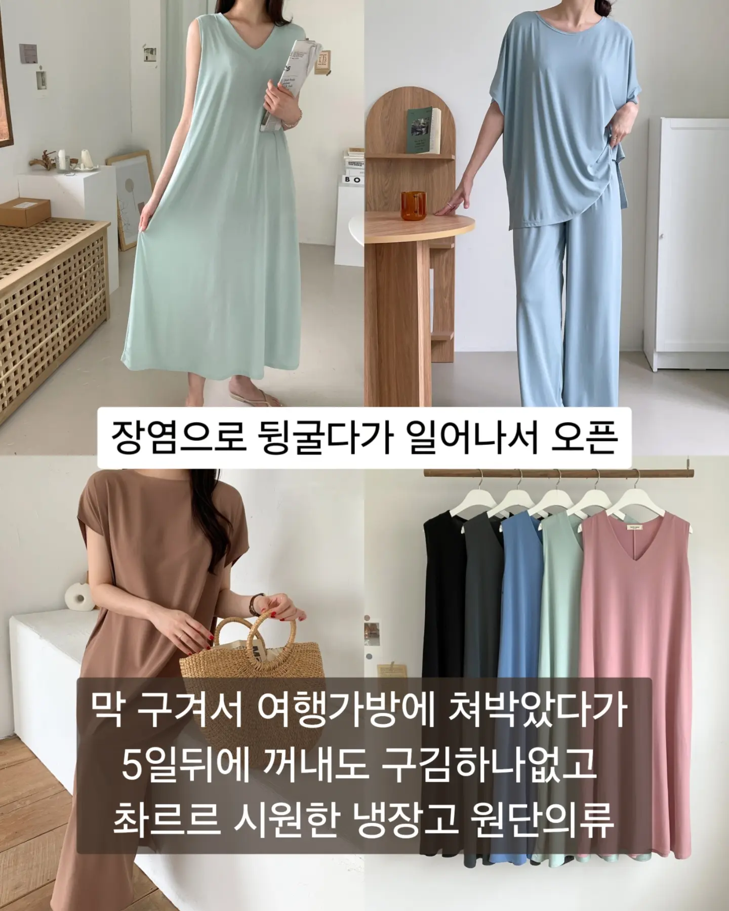 7부 소매 셔츠 1