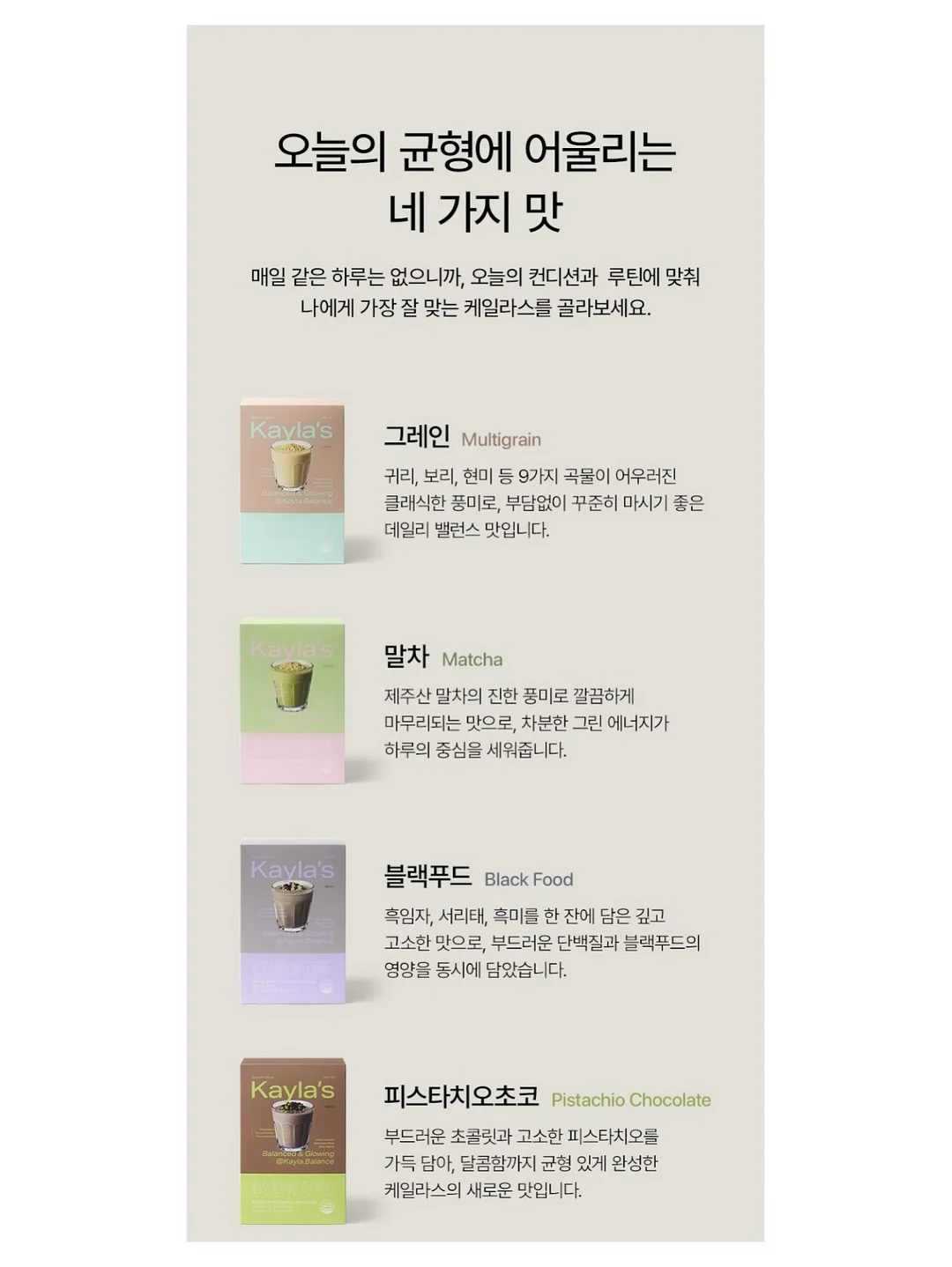 망사 시스루 플리츠 하이넥 긴팔 블라우스 16