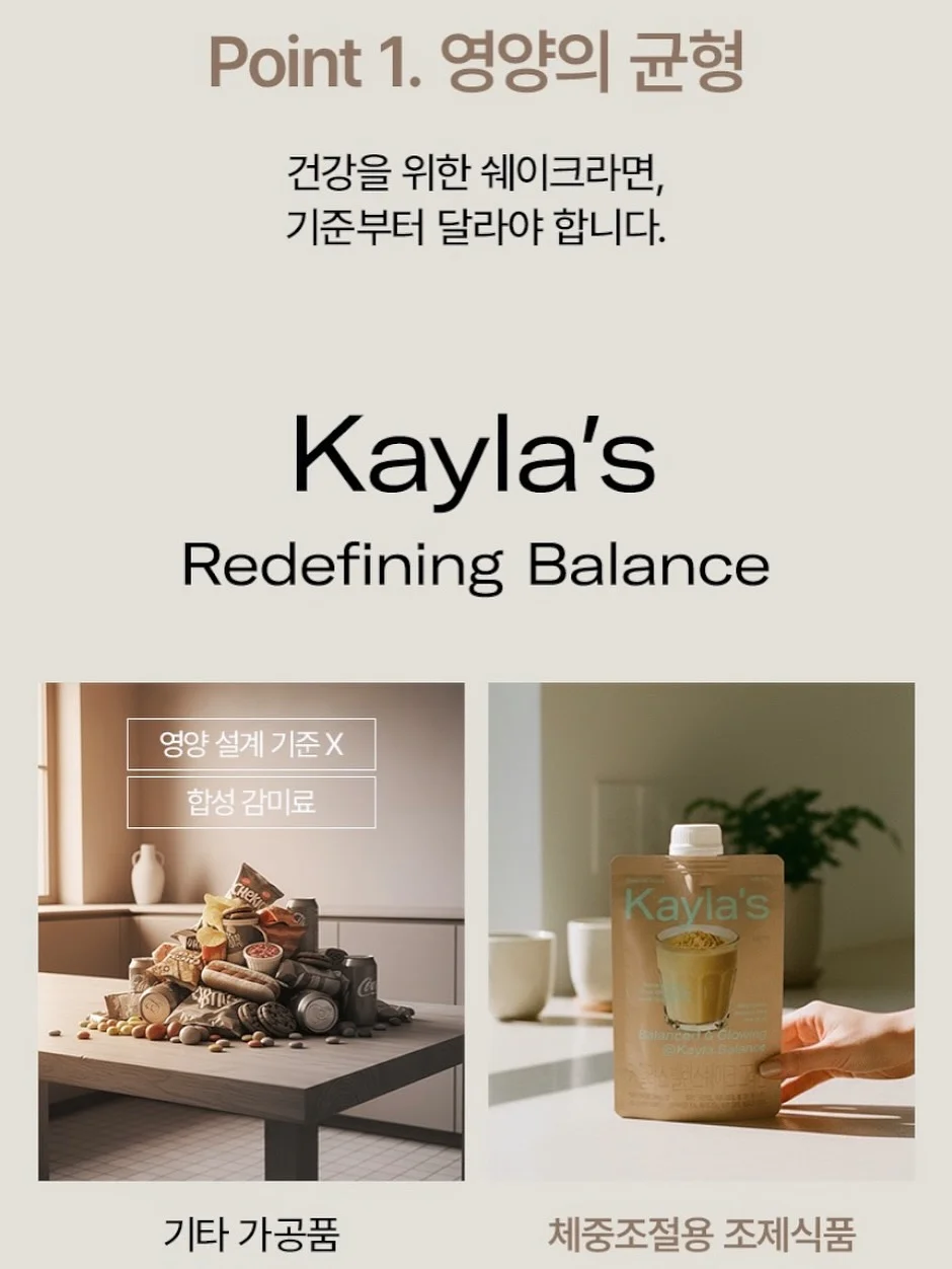 망사 시스루 플리츠 하이넥 긴팔 블라우스 17