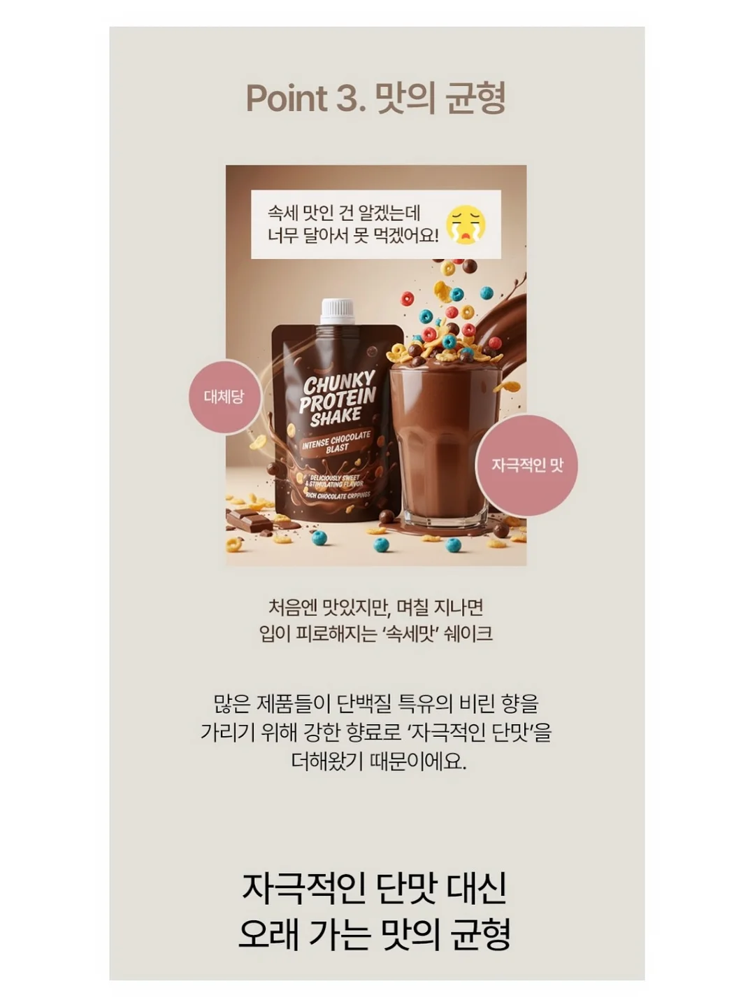 망사 시스루 플리츠 하이넥 긴팔 블라우스 19