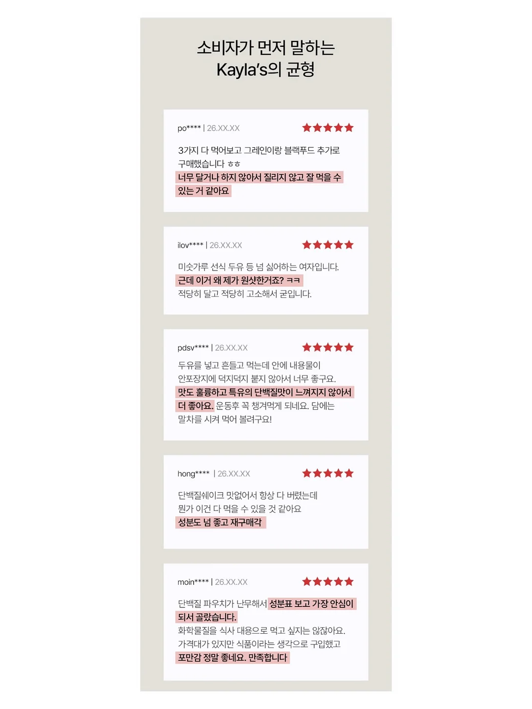 망사 시스루 플리츠 하이넥 긴팔 블라우스 20