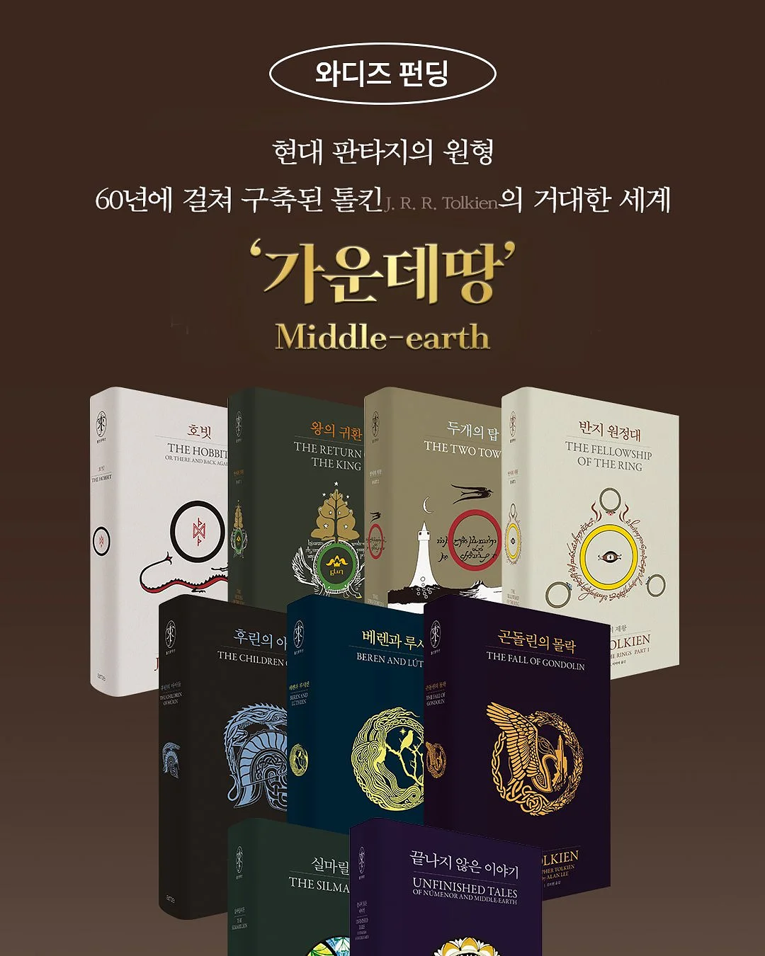 3단 귀마개 1